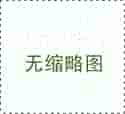 重庆地下代生孩子 2024年重庆十大试管婴